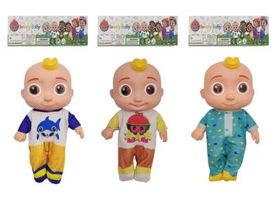 Babytrollyfordoll - OBL932523