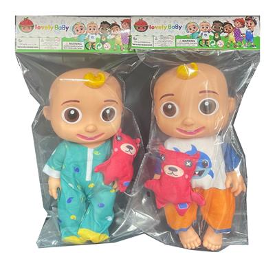 Babytrollyfordoll - OBL932527