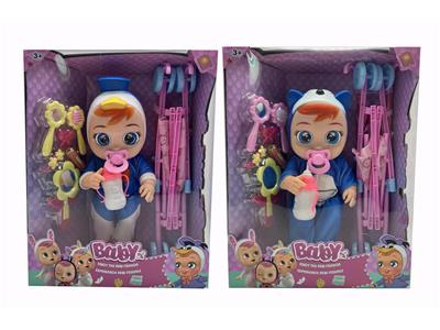 Babytrollyfordoll - OBL932531