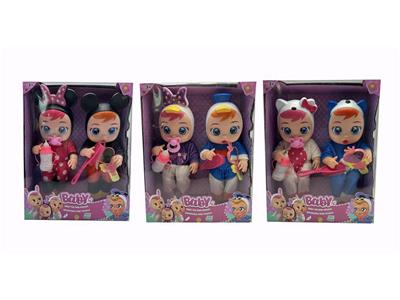 Babytrollyfordoll - OBL932533