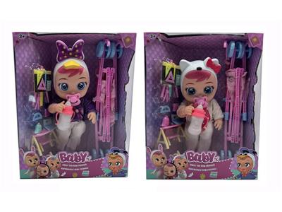 Babytrollyfordoll - OBL932537