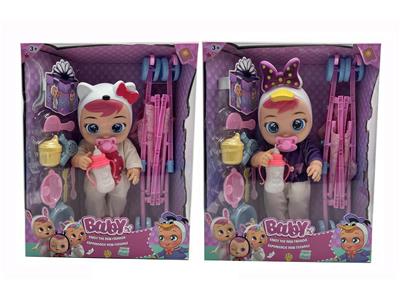 Babytrollyfordoll - OBL932538