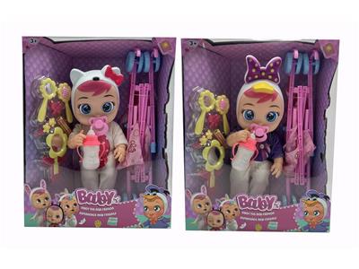 Babytrollyfordoll - OBL932541