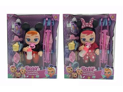 Babytrollyfordoll - OBL932542