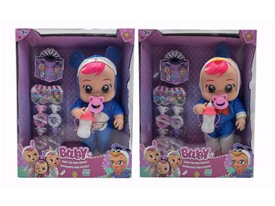Babytrollyfordoll - OBL932544
