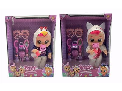 Babytrollyfordoll - OBL932545