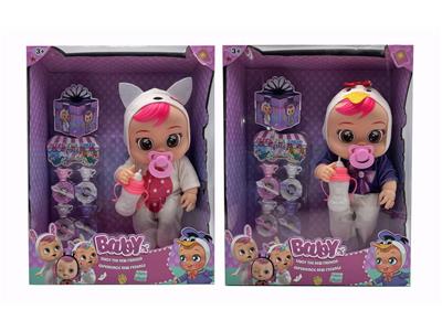 Babytrollyfordoll - OBL932547