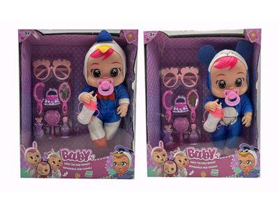Babytrollyfordoll - OBL932548