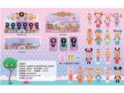 Babytrollyfordoll - OBL932549