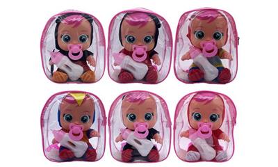 Babytrollyfordoll - OBL932556
