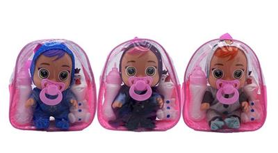 Babytrollyfordoll - OBL932561