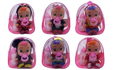 Babytrollyfordoll - OBL932562