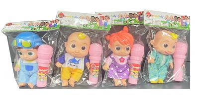 Babytrollyfordoll - OBL932574