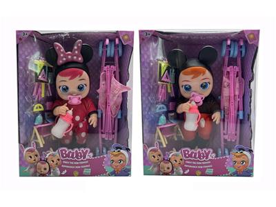 Babytrollyfordoll - OBL932575