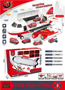 消防收纳飞机带灯光音乐配6只小车 - OBL932585