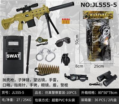 仿真警察套-10PCS - OBL932629