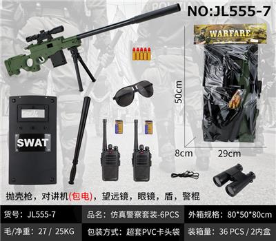 仿真警察套-6PCS - OBL932631