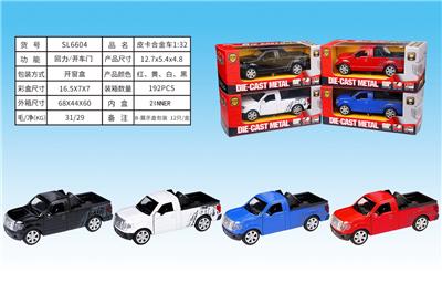 Die-cast toys - OBL932685