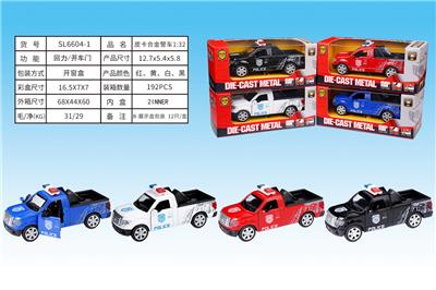 Die-cast toys - OBL932686