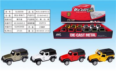 Die-cast toys - OBL932690