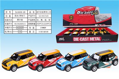 Die-cast toys - OBL932696