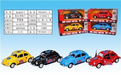 Die-cast toys - OBL932700