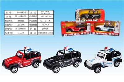 Die-cast toys - OBL932713