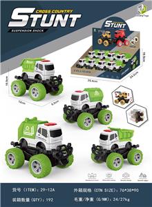 Deformed toy - OBL932758
