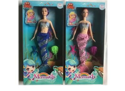 Babytrollyfordoll - OBL932845