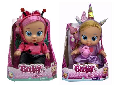 DOLL - OBL932887