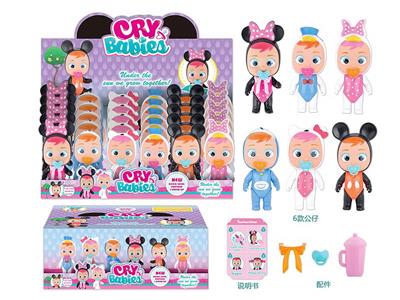 DOLL - OBL932900