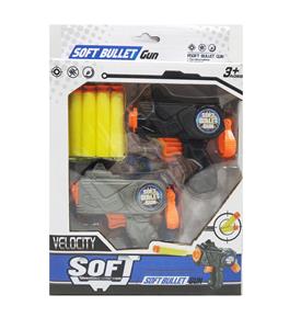Soft bullet gun / Table Tennis gun - OBL933017