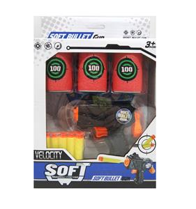 Soft bullet gun / Table Tennis gun - OBL933018