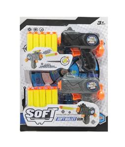 Soft bullet gun / Table Tennis gun - OBL933019