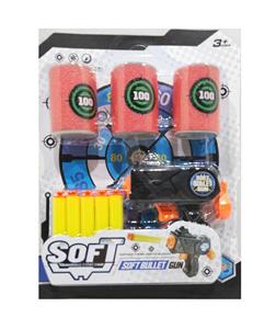 Soft bullet gun / Table Tennis gun - OBL933020