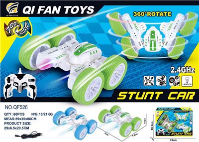 2.4G特技开花车 - OBL933021