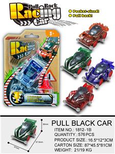 Pull back toys - OBL933023
