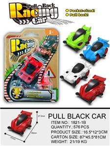 Pull back toys - OBL933024