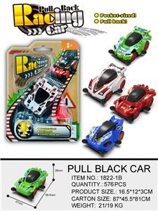 Pull back toys - OBL933025