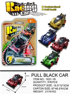 Pull back toys - OBL933026