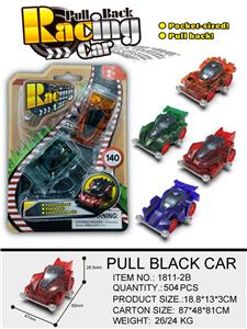 Pull back toys - OBL933027