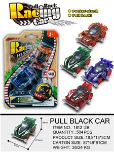 Pull back toys - OBL933028
