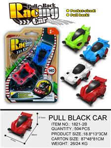 Pull back toys - OBL933029