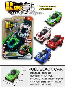 Pull back toys - OBL933030