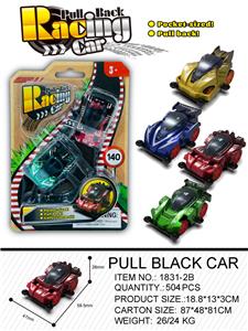 Pull back toys - OBL933031