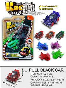 Pull back toys - OBL933032