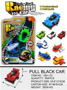 Pull back toys - OBL933033