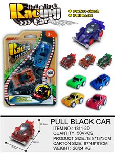 Pull back toys - OBL933034