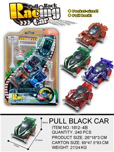 Pull back toys - OBL933038