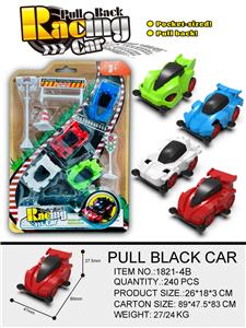 Pull back toys - OBL933039